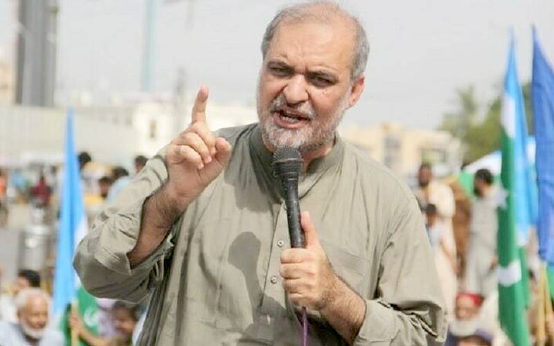 جماعت اسلامی نے لانگ مارچ مؤخر کرنے کا اعلان کردیا
