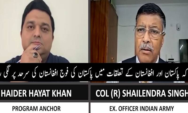 پاکستان میں دہشت گردی کے پیچھے بھارت، طالبان گٹھ جوڑ ایک بار پھر بے نقاب