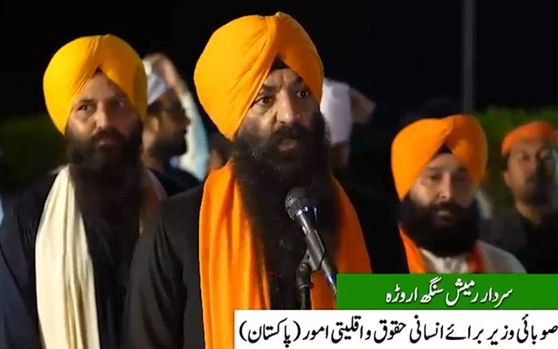 کرتارپور راہداری پر مذہبی رسومات کی ادائیگی،پاکستان میں سکھ سنگت کو زیرولائن تک رسائی،بھارت میں رکاوٹ