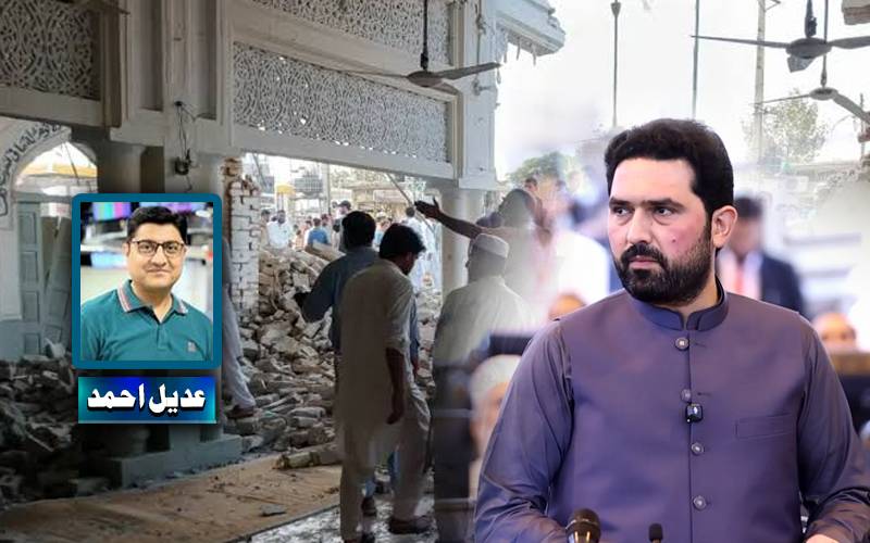 کوہاٹ دھماکا!سہیل آفریدی کی گمشدگی نے سوالات اٹھا دیئے