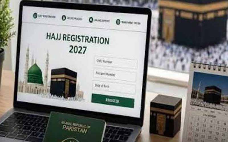 پرائیویٹ حج سکیم میں بکنگ کا عمل تیز، 21 ہزار 547 درخواستیں موصول