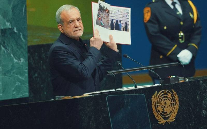 ایران امریکہ کی فوجی طاقت کے سامنے ہتھیار نہیں ڈالے گا ، مسعود پیزشکیان کی جنرل اسمبلی میں تقریر 2 news 1790181885 3586