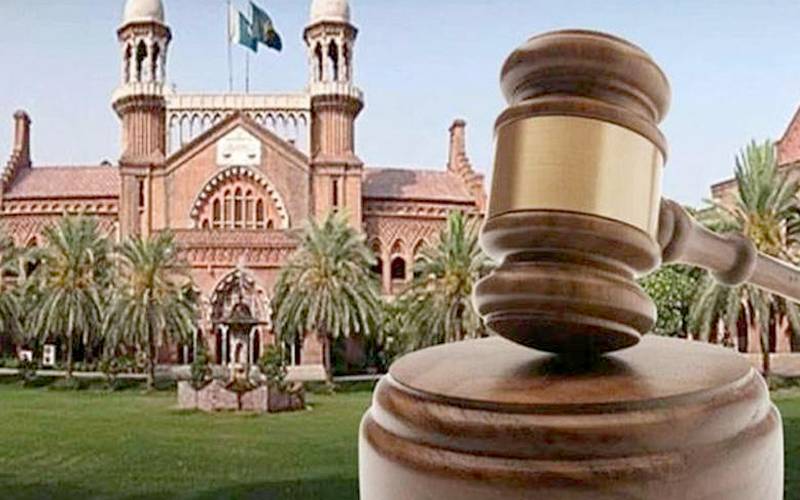 لاہور ہائیکورٹ کا چھوٹے فونٹ والی ایف آئی آرز کا فونٹ بڑھانے کا حکم