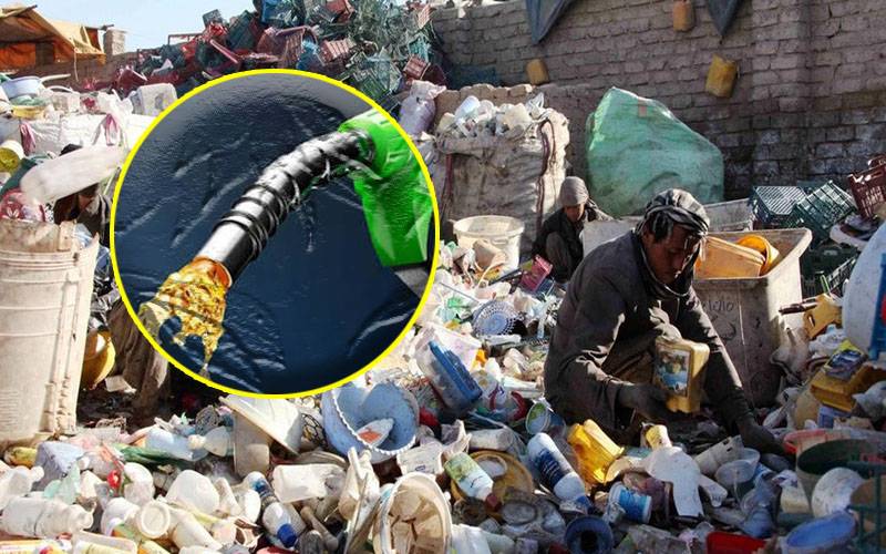 پلاسٹک کوڑے سےسستا پٹرول اور ڈیزل بنانے کی انقلابی راہ کھل گئی