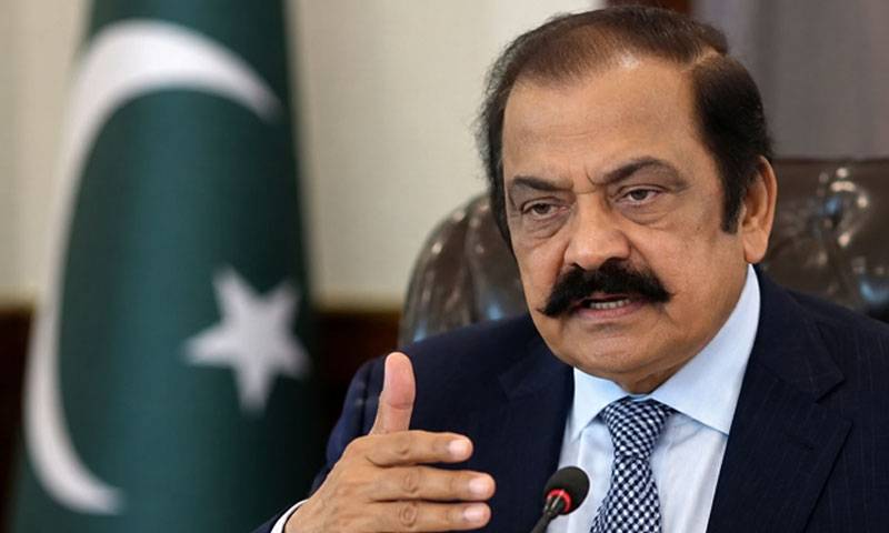 لانگ مارچ مؤخر کئے جانے تک پی ٹی آئی سے مذاکرات نہیں ہوسکتے: رانا ثنااللہ