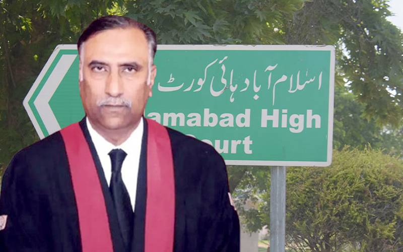 چیف جسٹس اسلام آباد ہائیکورٹ سرفراز ڈوگر کی عدالت کوای کورٹ درجہ دیدیاگیا