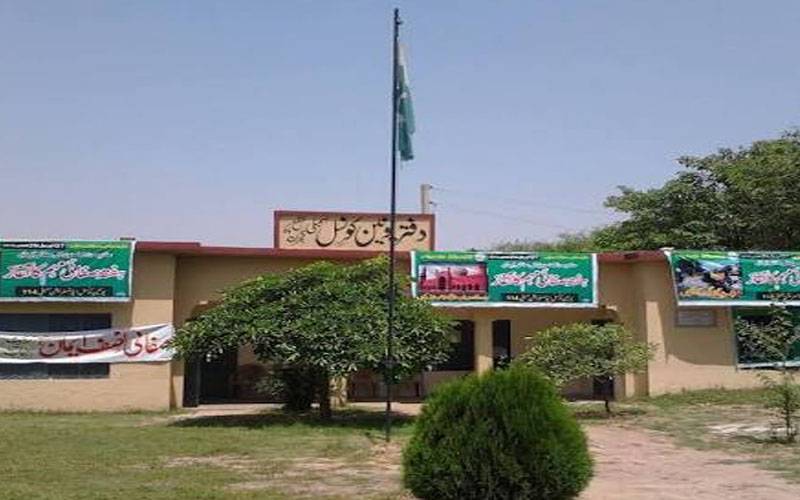 یونین کونسل سروس رولز 2026 منظور،نئے ملازمین کو پے سکیل اور پنشن نہیں ملے گی