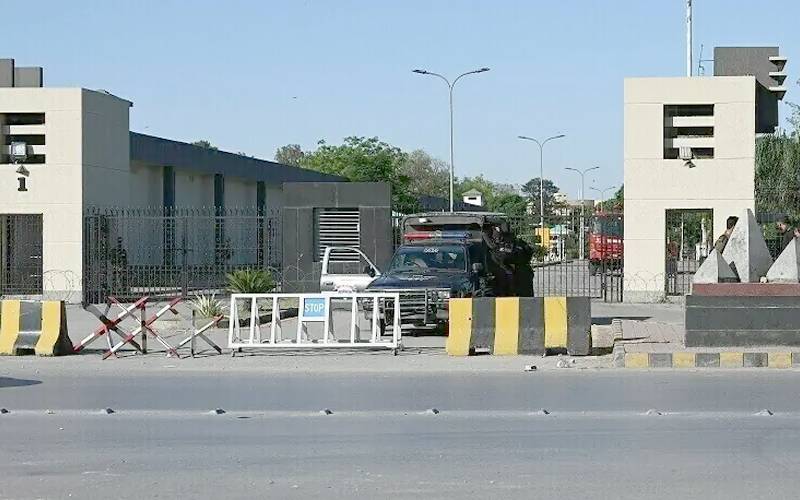 جی ایچ کیو حملہ کیس کی سماعت 8 اکتوبر تک ملتوی 
