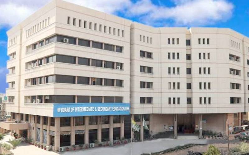 انٹرمیڈیٹ میں ایک لاکھ سے زائدطلبہ فیل، پیپر ری چیکنگ کا شیڈول جاری 