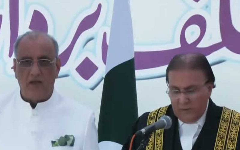  آزاد جموں وکشمیر کے نومنتخب صدر ڈاکٹر نجیب نقی نےعہدے کا حلف اٹھا لیا 