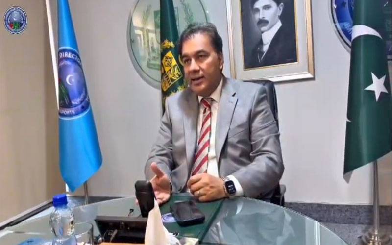 پاسپورٹ درخواستوں کی آن لائن پروسیسنگ پر ڈی جی امیگریشن کی زیر صدارت اجلاس