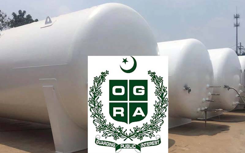 آر ایل این جی سستی ہوگئی، اوگرا نے نئی قیمتیں مقرر کردیں