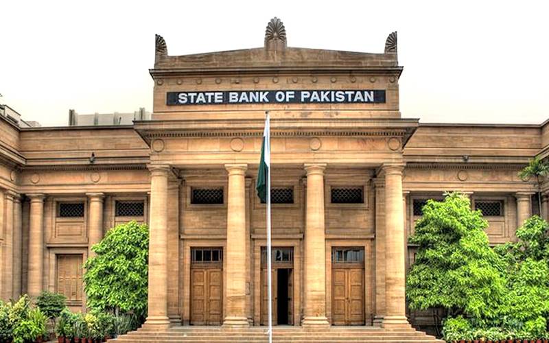 اسٹیٹ بینک کے زرمبادلہ ذخائر ریکارڈ سطح پر پہنچ گئے 