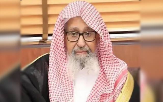 سعودی مفتی اعظم کی حوثیوں کے خلاف برسرپیکار اہلکاروں کو اللہ پر توکل رکھنے کی تلقین 