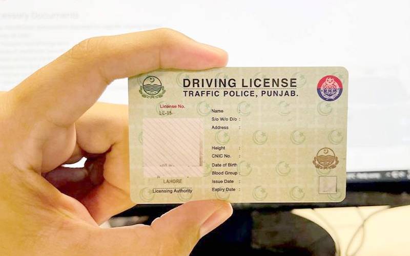ڈرائیونگ لائسنس رکھنے والوں کا کریمینل ریکارڈ چیک کرنے کافیصلہ 