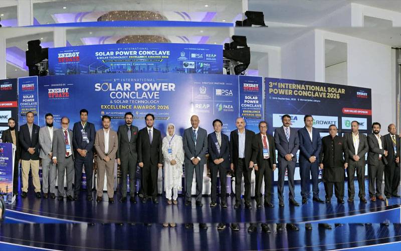  سولر پاور انڈسٹری کیلئے  مقامی سولر مینوفیکچرنگ پالیسی  بنائی جائے، گورنر سلیم حیدر  