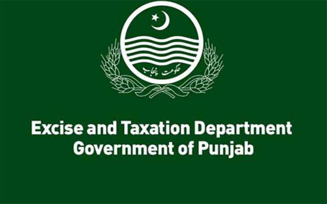 ڈی جی ایکسائز کاپراپرٹی ٹیکس وصولی کیلئے فیلڈ دفاتر کھلے رکھنے کا حکم