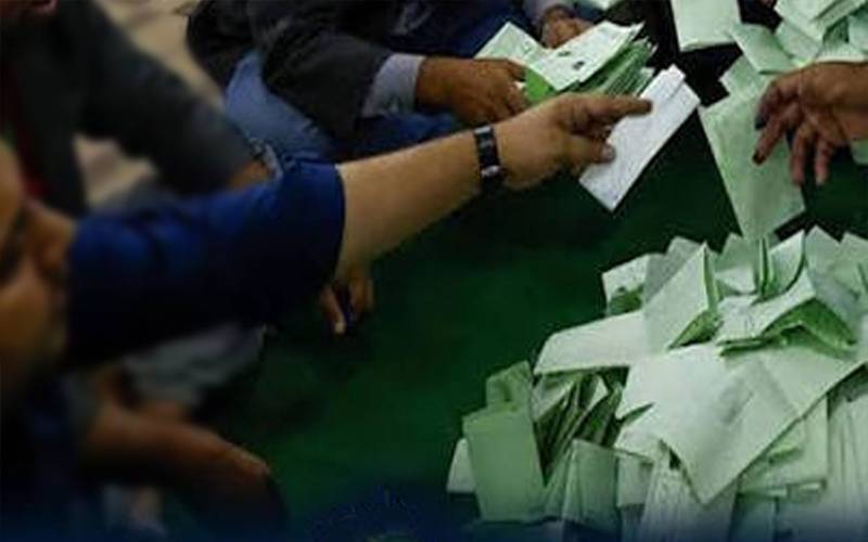 گیانیش کمار نے  13 کروڑ ووٹ کیسے خارج کئے، الیکشن کمیشن کے اندر کیا  جنگ ہوئی؟ بھارت میں میڈیا رپورٹ سے بھونچال آ گیا