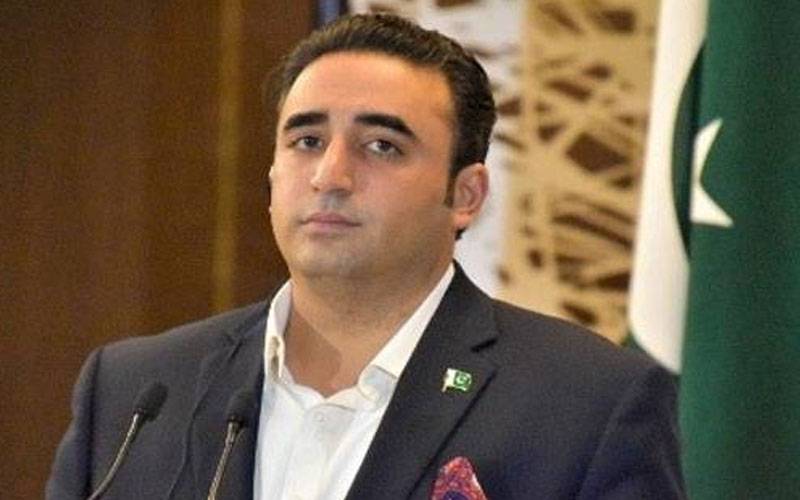 بلاول بھٹو زرداری کی افغانستان سے پاکستان پر ڈرون حملے کی مذمت