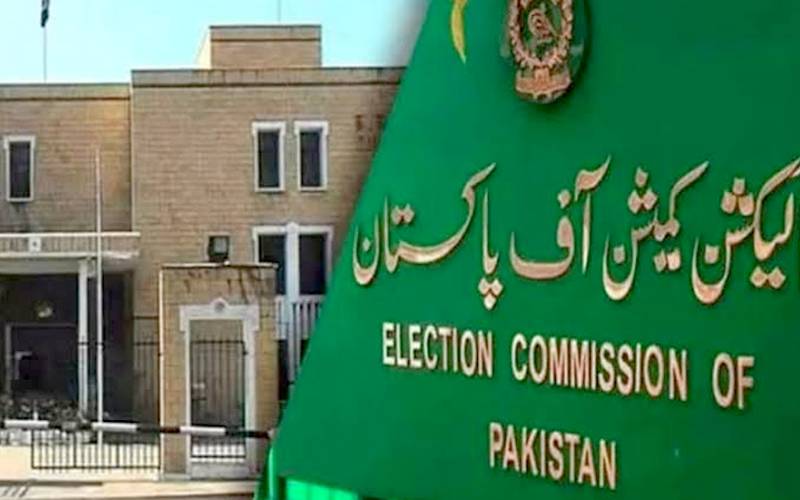 خیبر پختونخوا کے بلدیاتی انتخابات کا کیس 29 ستمبر کوسماعت کیلئے مقرر