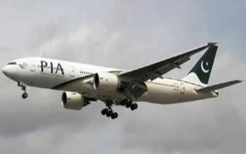 ناقص سہولیات، پی آئی اے پر 1 کروڑ کا جرمانہ