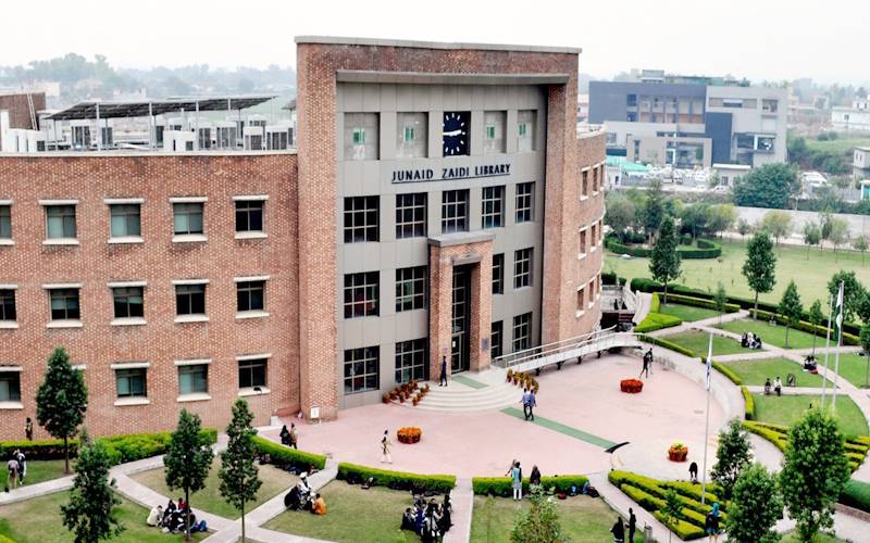 کامسیٹس یونیورسٹی سوموار کو معمول کے مطابق کھلے گی،  نوٹیفکیشن جاری
