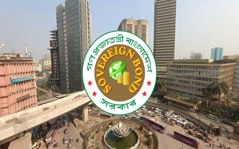 بنگلہ دیش کی پہلی خودمختار بانڈ فروخت کی تیاری