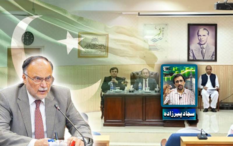 کلکتہ کا ڈپٹی کمشنر، آج کے بیوروکریٹس، نئے صوبے اور احسن اقبال 
