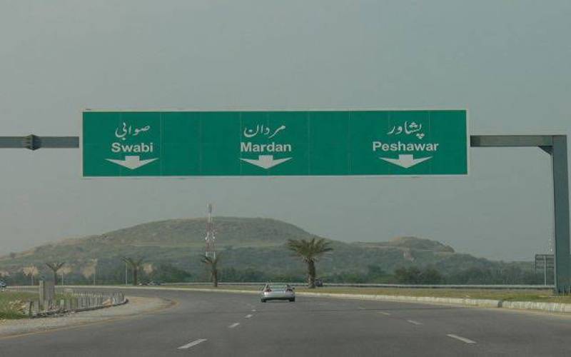 موٹروے ایم ون اسلام آباد تا پشاور ہر قسم کی ٹریفک کے لیے بحال