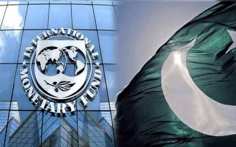 پاکستان اور آئی ایم ایف کے درمیان باضابطہ مذاکرات کا آغاز آج اسلام آباد میں ہوگا