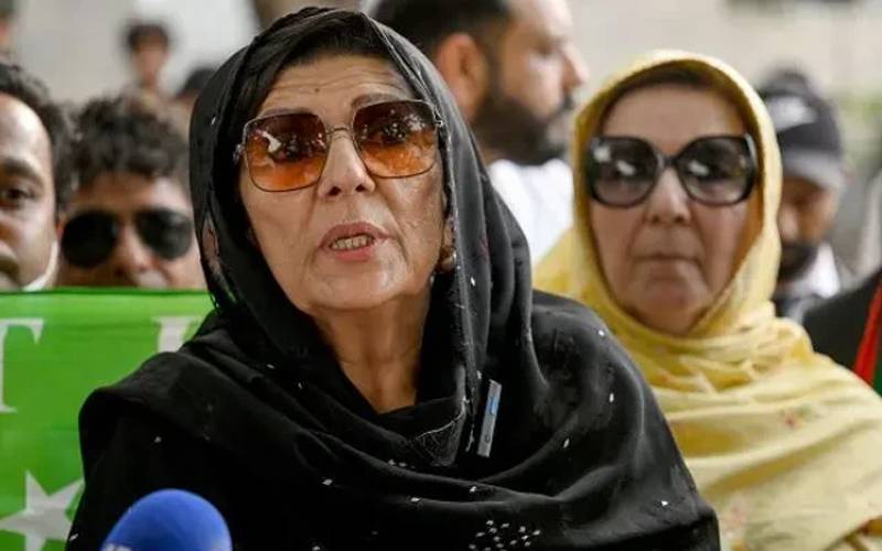 علیمہ خان اور ڈرائیور محمد امیر کی نظر بندی کے خلاف درخواست، لاہور ہائیکورٹ کے فریقین کو نوٹس