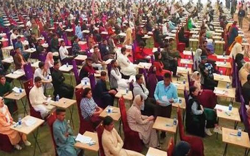 سندھ: ایم ڈی کیٹ کا فائنل رزلٹ آگیا