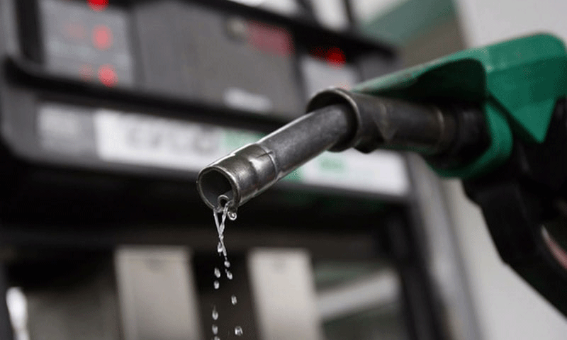  پیٹرول مہنگا ہوگا یا سستا ؟ نئی قیمتوں کا اعلان پیر کو ہوگا
