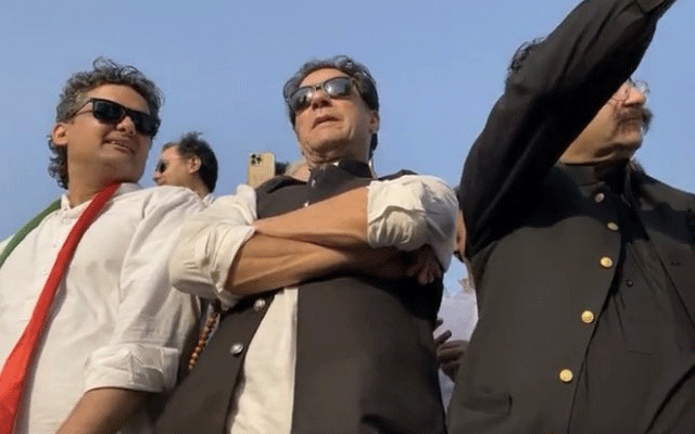 لانگ مارچ،عمران خان،دھرنا