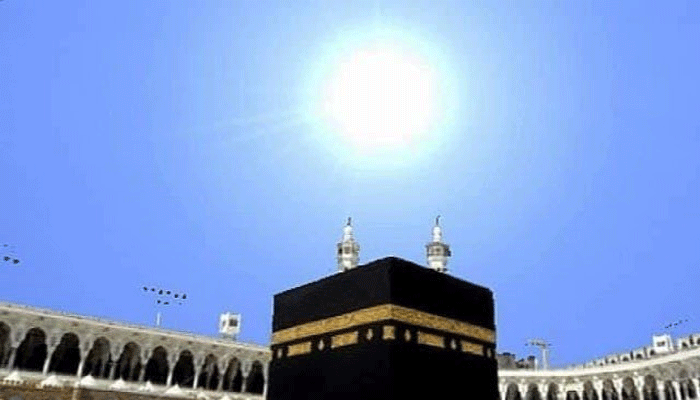 خانہ کعبہ،سورج،درست سمت