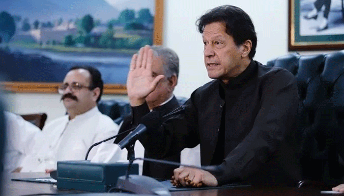 عمران خان،لانگ مارچ،دیگر،آپشنز