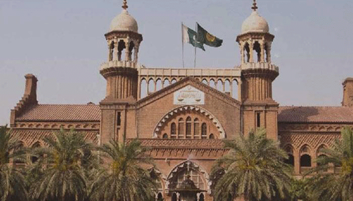 لاہور ہائیکورٹ،الیکشن کمیشن،مخصوس