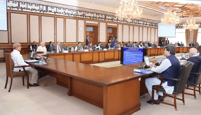سرکاری ملازمین،وفاقی کابینہ،تنخواہیں،پنشن