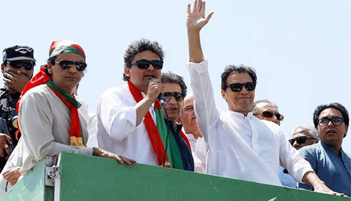 تحریک انصاف،لانگ مارچ،توڑ پھوڑ کیس