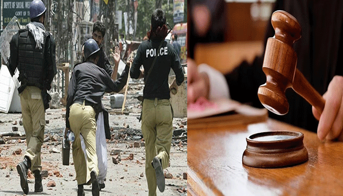 سانحہ ماڈل ٹاؤن کیس، عوامی تحریک،انسداد دہشتگردی عدالت 