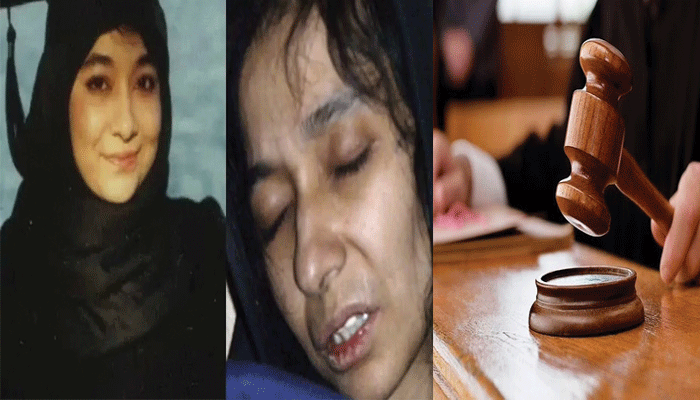 ڈاکٹر عافیہ صدیقی،اسلام آباد ہائیکورٹ،رہائی،عدالت