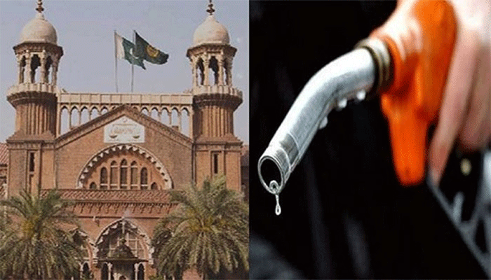 پیٹرولیم مصنوعات،لاہور ہائیکورٹ،وزارت پیٹرولیم،فریقین،جواب