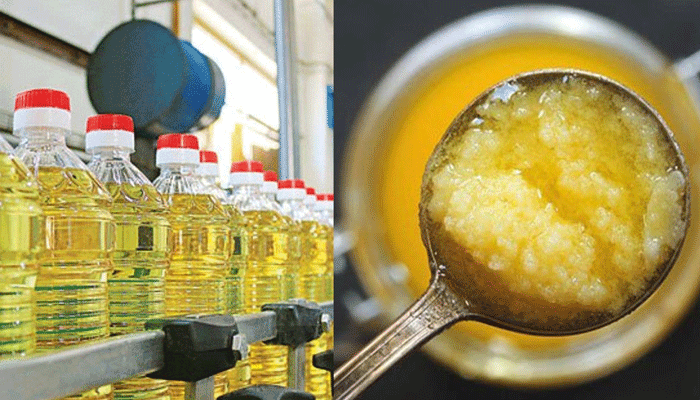 تیل ،گھی،انڈونیشیا،ملائیشیا،مختلف کمپنیاں