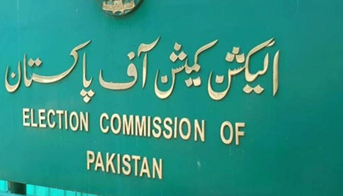 الیکشن کمیشن ،پی ٹی آئی،مخصوص نشستیں،لاہور ہائیکورٹ