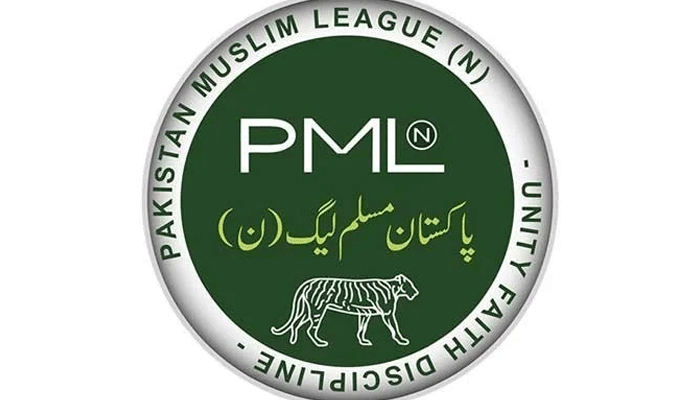 مسلم لیگ نون،اہم شخصیت،انتقال،وزیراعظم شہباز شریف،مریم نواز