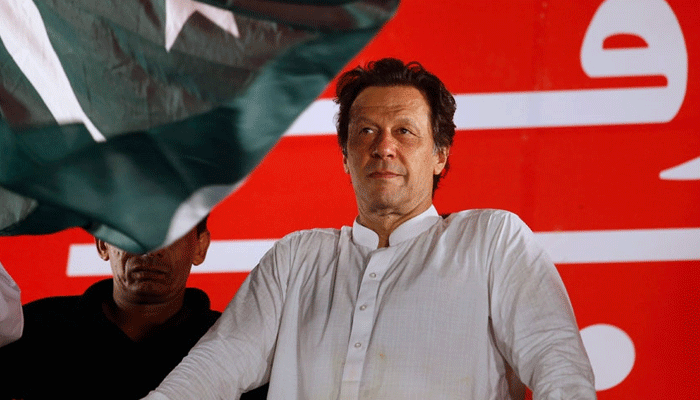 عمران خان، پی ٹی آئی لانگ مارچ،عبوری ضمانت،سیشن کورٹ