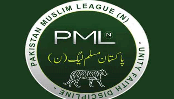 پنجاب ضمنی انتخابات،مسلم لیگ نون،خوشاب،آزاد امیدوار