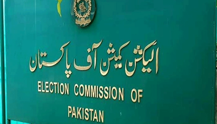 پنجاب ضمنی انتخابات،الیکشن کمیشن،ن لیگ،پی ٹی آئی،پری پول دھاندلی