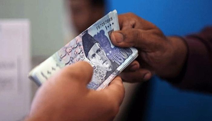 وفاقی حکومت،سرکاری ملازمین،بیوروکریسی،آئی ایم ایف،الاؤنس