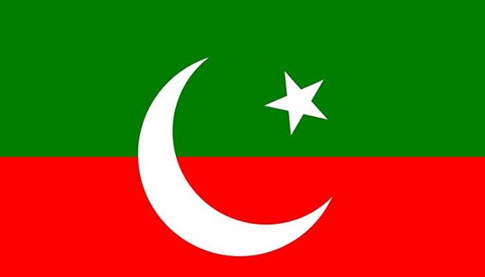 تحریک انصاف،مسلم لیگ نون،ممنوعہ فنڈنگ کیس،الیکشن کمیشن
